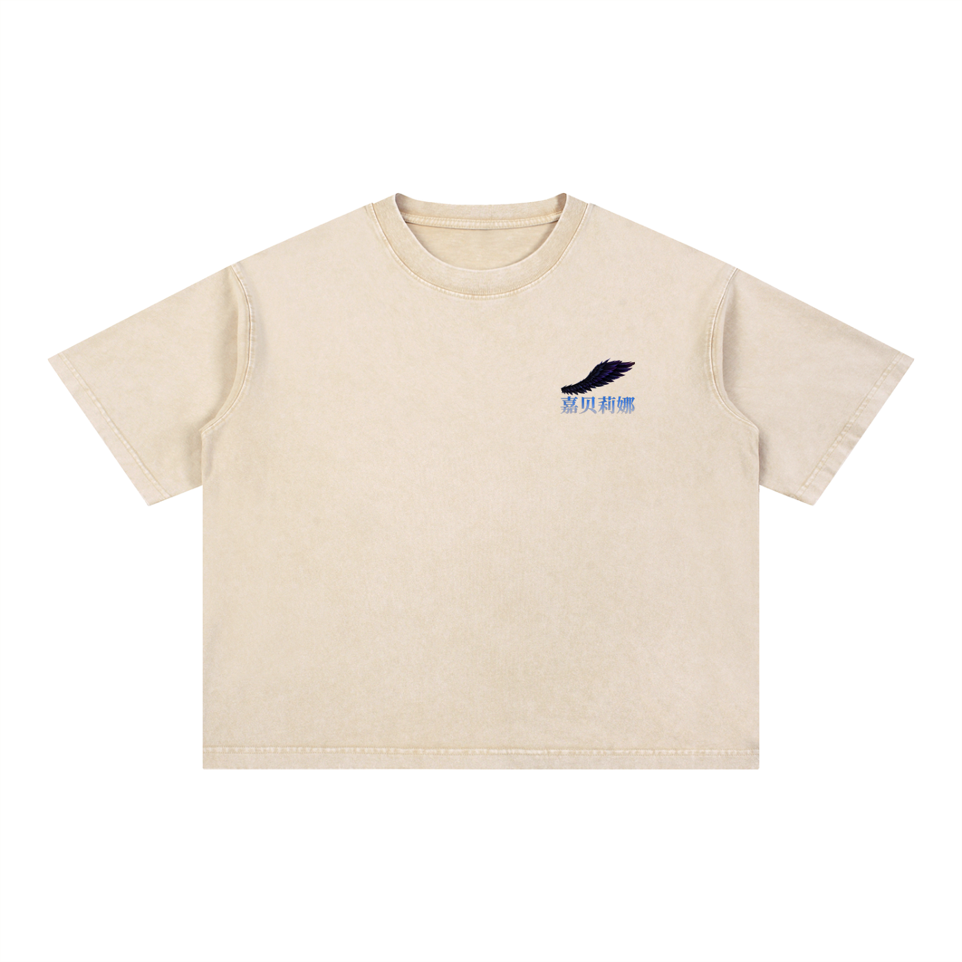 Galbrena Graphic Tee