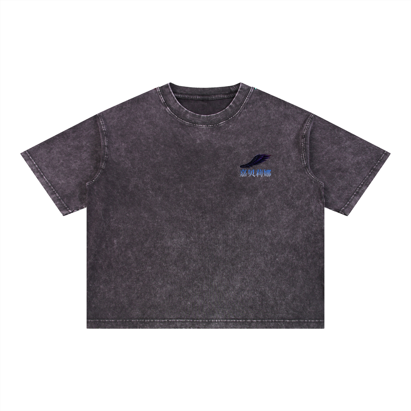 Galbrena Graphic Tee
