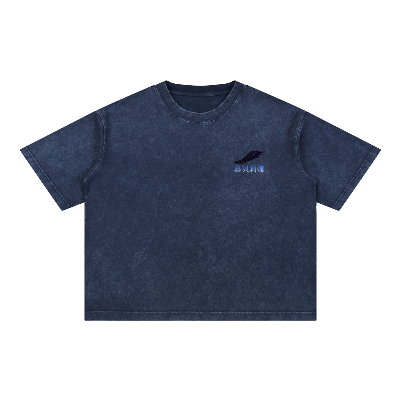 Galbrena Graphic Tee
