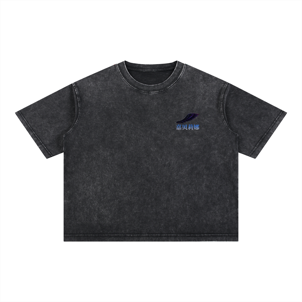 Galbrena Graphic Tee