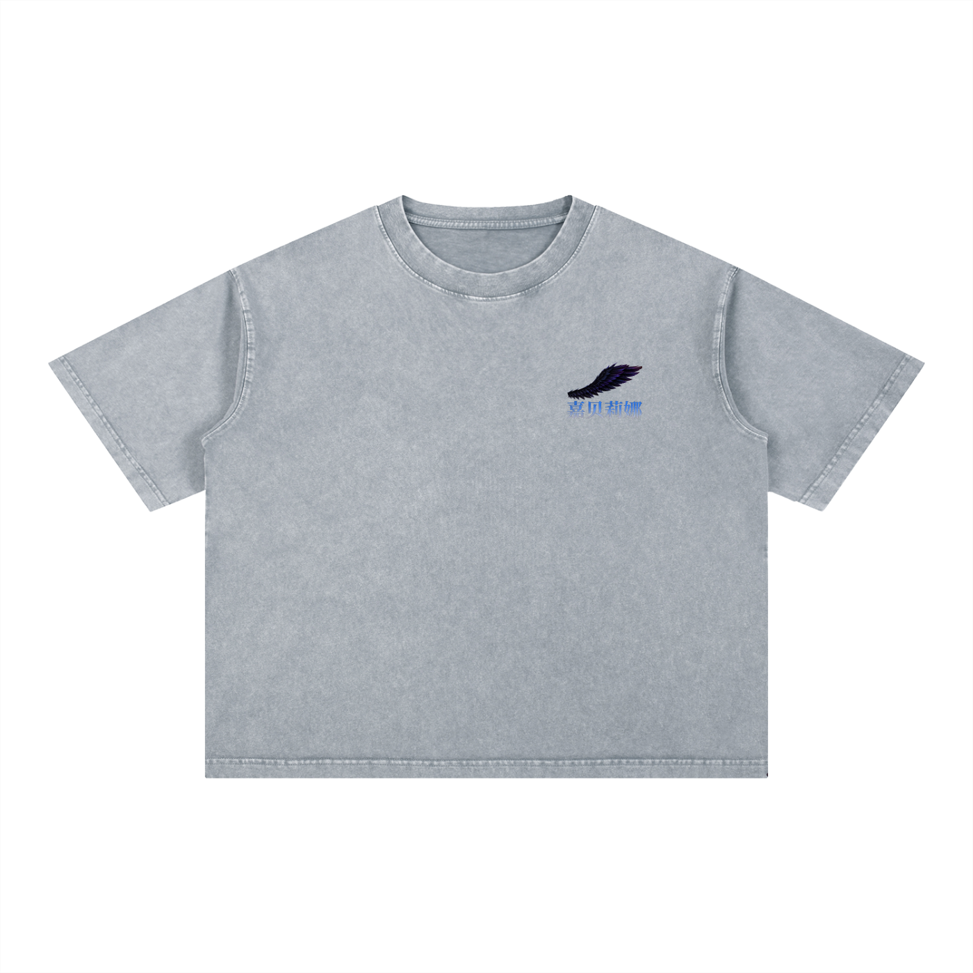 Galbrena Graphic Tee